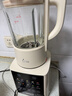 九阳新款破壁家用全自动1.75L五谷杂粮可拆洗热除菌轻音细腻免滤3-5人用豆浆机破壁机P370 实拍图