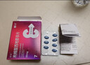 神度枸橼酸西地那非片 50mg*7片 齐鲁 男科用药 小蓝片 实拍图