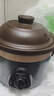 荣事达（Royalstar）电炖锅全自动煲汤陶瓷紫砂锅家用大容量智能可预约定时电炖盅煮粥电砂锅慢炖锅煲汤锅炖煮锅 机械款【手动关火】 2.5L （2-3人用） 实拍图