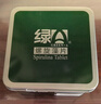 绿A螺旋藻片1000粒×0.25g 均衡营养补充 程海湖 家庭量贩款 实拍图