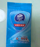 维达（Vinda）超净化纯水湿巾 80片*4包 婴儿湿巾手口可用 湿巾大包  实拍图