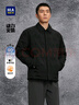 HLA海澜之家羽绒服男动力火箭石墨烯保暖外套男冬季新年 实拍图