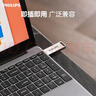 飞利浦（PHILIPS）8GB USB2.0 U盘 21UA-F 大容量U盘 时尚设计 轻巧便携 学习办公投标电脑通用 实拍图