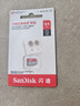 闪迪（SanDisk）64GB TF（MicroSD）内存卡 A1 U1 C10 至尊高速移动版存储卡 读速140MB/s 手机平板游戏机内存卡 实拍图