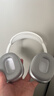 UOUA【真ANC主动降噪丨华强北Max3】适配苹果头戴式蓝牙耳机Air主动降噪pods无线高音质iPhone17/16/15 【钛银色】真6麦主动降噪丨100%全功能 实拍图