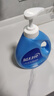 蓝月亮 手洗专用洗衣液 薰衣草香 1kg/泵头瓶 内衣内裤适用 易漂校服净 实拍图