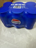 百事可乐 Pepsi 碳酸饮料汽水原味 330ml*6听 整箱装 实拍图