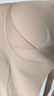 婷美无痕双提拉内衣女大胸显小聚拢收副乳防下垂无钢圈柔软运动文胸罩 实拍图