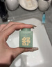 C咖【熬夜肌专属】清洁去黑头补水修护提亮涂抹面膜套装30罐礼物 实拍图