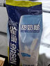 雀巢（Nestle）甜奶粉800g袋装速溶富含维生素中老年儿童学生烘焙原料早餐冲饮 实拍图