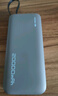 CUKTECH酷态科【3C认证可上飞机】电能块自带线20000毫安移动电源55W快充充电宝适用苹果17小米笔记本CP25 实拍图