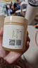 森蜂园长白山椴树雪蜜420g东北土特产天然优质蜜源冲调水饮早餐牛奶伴侣 实拍图