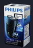 飞利浦（PHILIPS）电动剃须刀经典便携款 自研磨刀片刮胡刀  圣诞节礼物送男友送老公父亲生日礼物PQ190/16 出行必备 实拍图