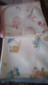 爱贝迪拉隔尿垫婴儿可水洗夏季隔尿床单大号防水姨妈垫月经垫儿童宝宝透气 【两条】50*70（小兔+小熊）A类纯棉+7A抗菌 实拍图