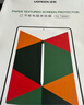 绿联适用iPad9/8/7钢化膜 2021/2020/2019保护膜10.2英寸第七八九代苹果平板屏幕防摔抗指纹高清膜 实拍图