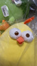 名创优品（MINISO）墩dun鸡系列毛绒公仔玩具卧室教室办公室睡觉抱枕生日礼物小号 实拍图