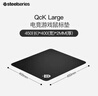 赛睿（SteelSeries）加厚版鼠标垫大号 QcK Heavy Large 450*400*6mm 游戏电竞鼠标垫 电竞fps顺滑鼠标垫CSGO 电脑桌垫 实拍图