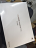 HUAWEI MatePad 11.5柔光版2024款 华为平板电脑高刷护眼全面屏学习8+128GB冰霜银 实拍图