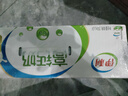 伊利【18天新鲜直达】纯牛奶整箱250ml*21盒 礼盒装 实拍图