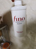 FINO芬浓透润美容液洗发露550ml长效水润亮泽滋养日本进口洗发水 实拍图