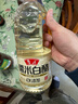 鲁花糯米白醋3.5° 1L【零添加防腐剂】糯米酿造食醋 炒菜凉拌调味品 实拍图