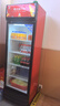 格点大容量饮料柜商用冰柜直冷藏展示柜酒水柜纯风冷无霜保鲜柜超市玻璃门冰箱立式啤酒柜 大单门下机组直冷 7挡调温基础款 实拍图