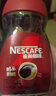 雀巢（Nestle）醇品速溶美式黑咖啡粉0糖0脂*健身燃减防困瓶装50g 实拍图