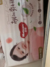 好奇（Huggies）铂金装小桃裤纸尿裤M144片(6-11kg)中号尿不湿【透爽散热】 实拍图
