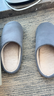 DMPD日式四季静音拖鞋女软底家用待客办公室棉拖家居室内地板男士冬季 灰色 26 cm L码（适合40-41） 实拍图