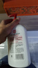 大宝SOD蜜青花香型200ml乳液面霜润肤补水保湿擦脸油男女护肤品身体乳 实拍图