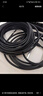 绿联六类屏蔽网线 CAT6类千兆网络连接线 工程家用电脑宽带8芯双绞成品跳线 黑50米55183 实拍图