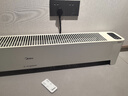 美的（Midea）【APP智能】石墨烯家用踢脚线取暖器 遥控电热电暖器 浴室速热电暖气 节能暖风机全屋升温HDS22LYR 实拍图