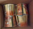 康师傅 方便面 经典萝卜牛腩桶面112g*12 泡面整箱速食 方便食品 实拍图