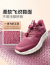 足力健老人鞋中老年轻便休闲散步鞋2431380J 女 酒红 37 实拍图
