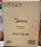 美的（Midea）家用电磁炉电陶炉电池炉2200W大功率猛火新型电磁灶一体微晶面板爆炒炒菜定时火锅炉MC-HGE22BF09 实拍图