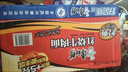 康师傅 方便面 经典红烧牛肉桶面110g*12 泡面整箱速食 方便食品 实拍图