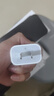 Apple/苹果 20W USB-C充电器  type-c充电器苹果手机充电器原装手机快充头 苹果17手机充电器 实拍图