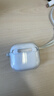 Apple/苹果【两年AC+套装版】AirPods 4(支持主动降噪)搭配无线充电盒(USB-C)苹果蓝牙耳机四代 实拍图