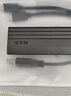 飚王（SSK）m2移动固态硬盘盒m2 NGFF/NVMe m.2固态硬盘盒子外置外接双协议TypeC 【NVMe】10Gbps C326配双线 实拍图