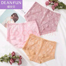 蝶安芬（Deanfun）女士内裤性感蕾丝边中腰网纱棉质无痕纯色女式平角裤2条装 L码 实拍图