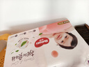 好奇（Huggies）铂金装小桃裤纸尿裤M144片(6-11kg)中号尿不湿【透爽散热】 实拍图