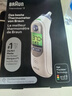 博朗（BRAUN）耳温枪IRT6520 德国品牌 精准测温 婴儿电子体温计儿童耳温计 实拍图