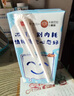 三元【新鲜日期】小方白纯牛奶200ml*24盒 100%生牛乳 实拍图