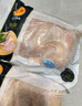 CP正大食品白羽鸡全腿2斤 生鲜冷冻早餐  鸡大腿 烤鸡腿炸鸡腿 实拍图