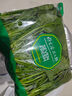 【24小时菜】菠菜苗250g(长度≤20cm) 实拍图