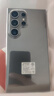 三星Samsung Galaxy S24 Ultra AI手机 第三代骁龙8 游戏手机 2亿像素 拍照手机 12GB+512GB 钛黑 实拍图