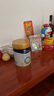 美素佳儿（Friso）皇家幼儿配方奶粉 3段（1-3岁幼儿适用）800g 乳铁蛋白 (新国标) 实拍图