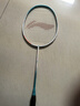 李宁羽毛球拍雷霆9碳铝双拍成人初学拍套装荧光正橘/翠鸟绿AYPT711 实拍图