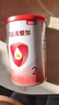 贝因美【拉新】爱加(6-12月龄适用)小罐2段150g 免疫成长奶粉含乳铁蛋白 实拍图