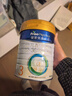 美素佳儿（Friso）皇家幼儿配方奶粉3段（1-3岁幼儿适用）800g*3 乳铁蛋白 (新国标) 实拍图